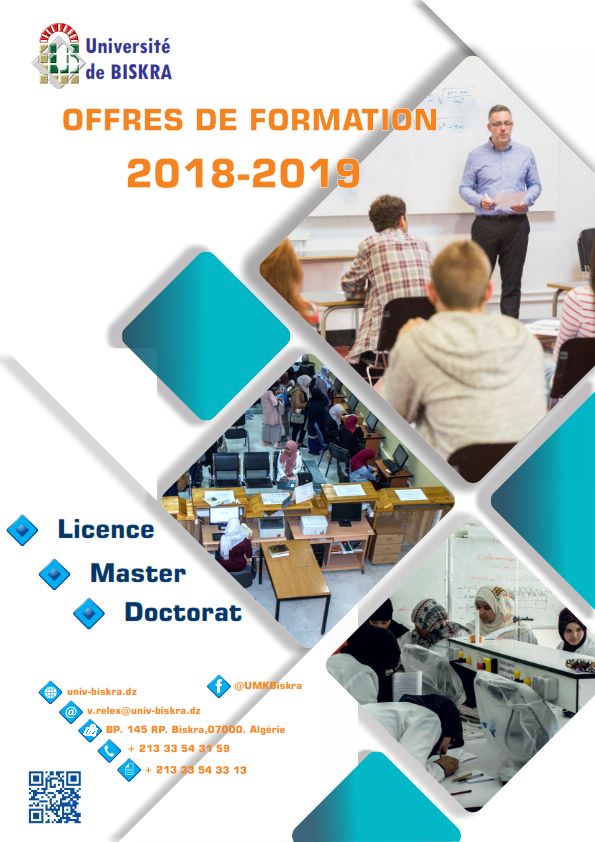 offres de formation