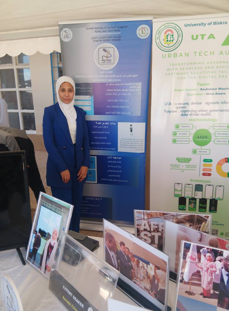 571242774 122144937920705041 253238119593078409 n